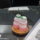 써니상사 이미지