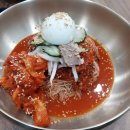 송하면옥