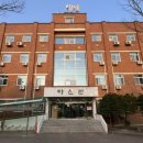 강원대학교 기숙사 | 강원대학교 기숙사(다산관) 후기