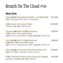워킹온더클라우드(WALKINGONTHECLOUD) 이미지