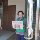 효령면 행정복지센터 이미지