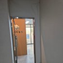 법무사 백강현 사무소 | 광주법무사 법무사백강현사무소 후기