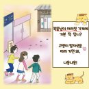 이오앤북스