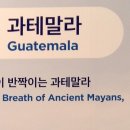아르코이리스