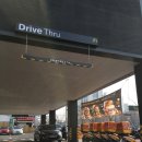 맥도날드 부산수영SK DT점 이미지