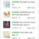 자명목장 이미지