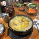 백암남자 이미지