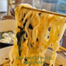 엄마손장칼국수 네이버블로그