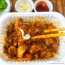 나운생곱창 이미지