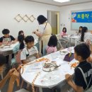 공예교실 이미지