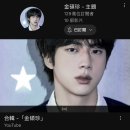 진COPY 이미지