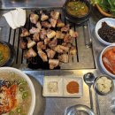 옛날연탄구이 이미지