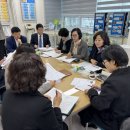 동부보건지소 이미지