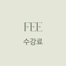 포렛필라테스 이미지