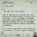 성동 슈퍼 이미지