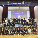 (주)피플케어 코리아 이미지