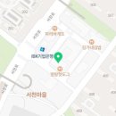 컴포즈커피용인서천마을점
