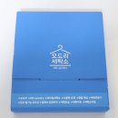 신림세탁소 이미지