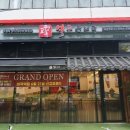 마곡부동산공인중개사사무소 이미지