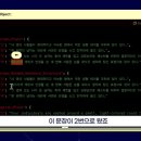 세이엔지니어링