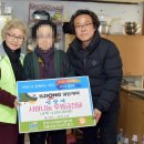 일동제약 노동조합 이미지