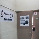 솔재사진클럽