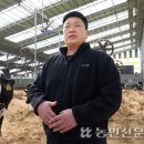 차씨축산 이미지