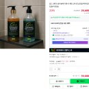[1프로마켓 쇼핑몰] 집들이선물, 자취선물 추천! 힙스 쿨링 샴푸&amp;바디워시 세트 사용 후기