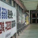 서울교통공사 대림별관 이미지