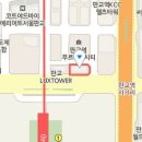 김진걸치과의원 이미지