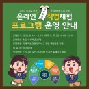 호계도서관 이미지