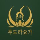루드라요가
