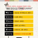 호기심노래연습장 이미지