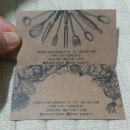 Mucca(무카) 이미지