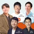 스타트업오피스 이미지
