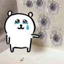 므므므