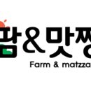 (주)금성티케이