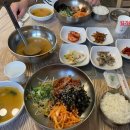 뻘뚱