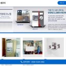 한영테크노켐(주) 이미지