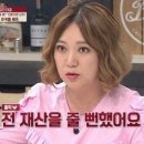 럭키가방 - 거창군 시장길 66-9 | 럭키가방
