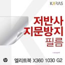 에이치피샵