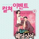 이에프씨 이미지