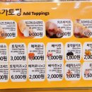 피자스쿨상암점 이미지