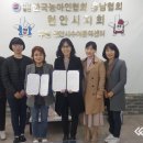 (사)충남농아인협회 천안시지회 이미지