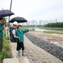 증평국민체육센터 이미지