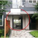 은계타운 이미지