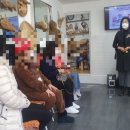 토탈 레크레이션 이미지