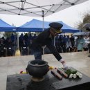 해상 순직 해경 해군 훈련병 통영서 제43주기 위령제 열려 이미지