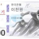 2000 마트