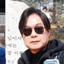 강산회 2025년 3월 정기산행 안내 이미지